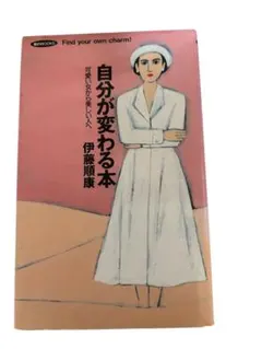 Item thumbnail for item f950fb82-c4cc-4693-bc31-b1ad3bc1ce8c