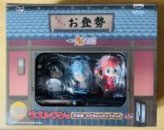 銀魂　一番くじ　ラストワン賞　ちびきゅんキャラセット　坂田銀時