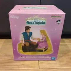 一番くじ ディズニー A賞ラプンツェルシーンフィギュア
