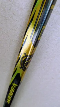 超メルカリ市 BAUER PROTOR flex55 P92 ライト int - メルカリ