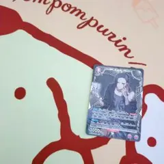 東京喰種 ウタ SR☆ パラレル 1枚 - メルカリ