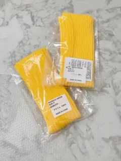 キッズ　イエロー レッグウォーマー 2枚セット