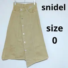 SNIDEL スナイデル リメイクデニムロングSK スカート ヴィンテージ風