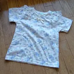 Item thumbnail for item c39ad3dd-4a80-4950-ad63-0c4e30c49516