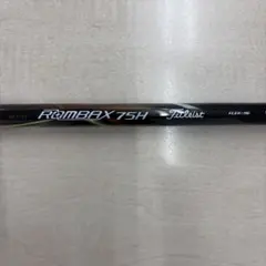TRAVIL トラヴィル　95S ７番ユーティリティ用 Pingスリーブ付き TRAVIL トラヴィル 95S 7番ユーティリティ用 Pingスリーブ付き - メルカリ