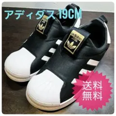 ​【ワンシーズン着用】アディダス 19cm スリッポン スニーカー キッズ 黒白