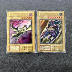 Item thumbnail for item 5f7e7b28-ec3a-49b7-9abc-441741278689