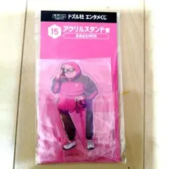 ドズル社 エンタメくじ おおはらMEN