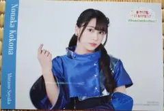 2026年最新】野中_ここなの人気アイテム - メルカリ