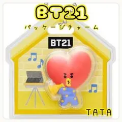 BT21　パッケージチャーム　TATA