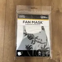 ソフトバンクホークス　マスク