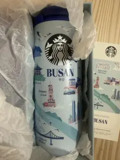 スターバックス★韓国 プサン タンブラー 釜山 新品