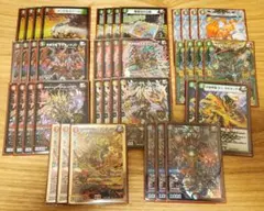 2026年最新】赤緑モモキングの人気アイテム - メルカリ