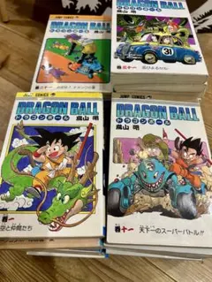 ほぼ全巻初版】ドラゴンボール 全42巻セット 1・13・15巻以外39冊初版