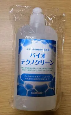 Item thumbnail for item 08b2a379-f593-411d-b7ec-3e11e16cce9a