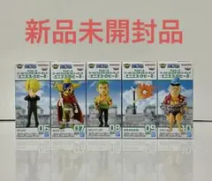 ワンピース ワールドコレクタブルフィギュア エニエスロビー2 全5種セット