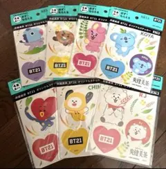 BT21 ステッカー 7枚セット