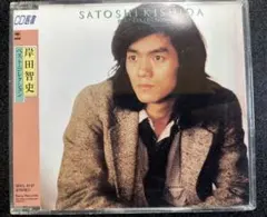 岸田智史 ベストコレクション CD選書 ※ディスクに傷
