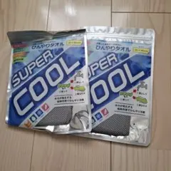 Item thumbnail for item b6864787-8610-48b6-95a9-8b67d2371075