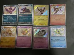 シャイニートレジャーex　 ミミッキュ他Sまとめ売り　8枚