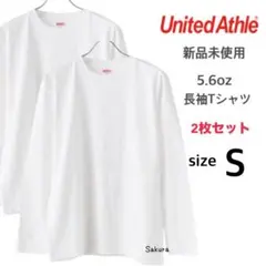 ユナイテッドアスレ 新品未使用 5.6oz 長袖Tシャツ 白 2枚 Sサイズ