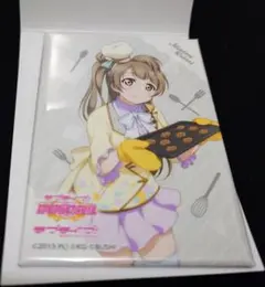 南ことり 魔法使い しかくい缶バッジコレクション ラブライブ μ's