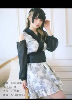 環やね 浴衣風ワンピース セパレート Mサイズ