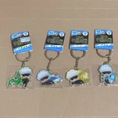 呪術廻戦　ご当地キーホルダー　五条悟