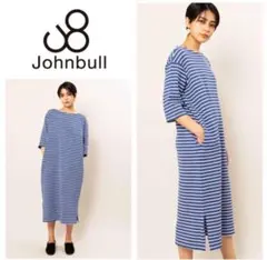 Johnbull ジョンブル ⭐︎ フリーサイズ BL ボーダーカットワンピースのサムネイル
