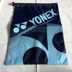 ヨネックス　ナイロンバッグ ドローコード付き　YONEX