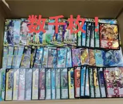 Item thumbnail for item d61dd61e-4f4c-41c5-9769-741bfd4c3e50