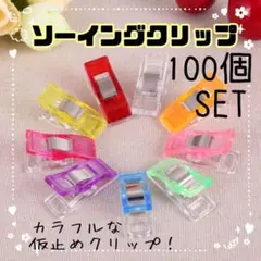 Item thumbnail for item 6c27152e-cfdd-4928-964b-fc722f514b4e