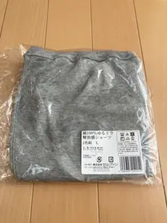 【新品】ゆるリラ解放感ショーツ グレー１枚　Lサイズ ふんどしタイプのお試しにのサムネイル