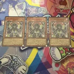 RAISE-LIFE様 リクエスト 3点 まとめ商品