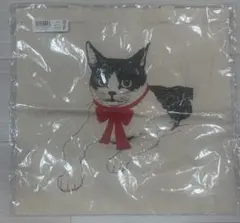 Item thumbnail for item 81cc9deb-ff0f-46d7-b9dc-fe47936d291a