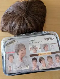 茶色プリシラ フェザーカールハーフ 6分ウィッグのサムネイル