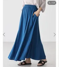 Item thumbnail for item 56848827-e981-4181-909d-1fac4a47c8a6