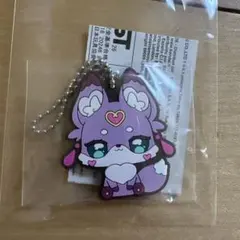 名探偵プリキュア！カプセルラバーマスコット