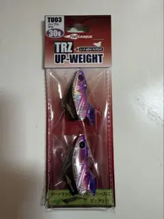 ダートマックスTRZ 3.5号 30g オレンジヘッド/パープルボーダー