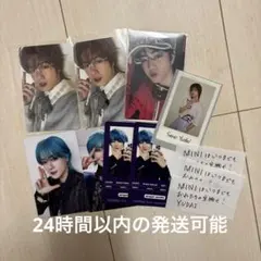 INI 佐野雄大 トレカ 落下物 ステッカー 写真集 まとめ売り 23点