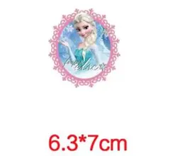 Item thumbnail for item 47b094c9-023b-4b9f-a501-ea5b863dd3c8