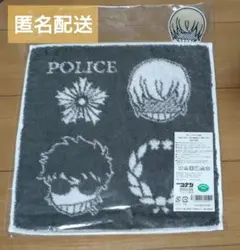 名探偵コナン ミニタオル 安室透 降谷零 ライブミュージアム ハロウィンの贈り物