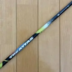 ジアッタス　5S b7f95affd68405ee7da926895a995d