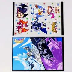 レジェンズ甦る竜王伝説　カードセット レジェンズ 甦る竜王伝説 オーロラアクリルカードB Box｜アニメ