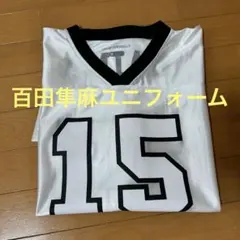 LDH LIVEEXPO LILLEAGUE 百田隼麻 ユニフォーム　リルリーグのサムネイル