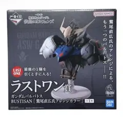 2026年最新】一番くじ ガンダム ラストワンの人気アイテム - メルカリ