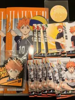 ハイキュー!! 日向翔陽 グッズセット