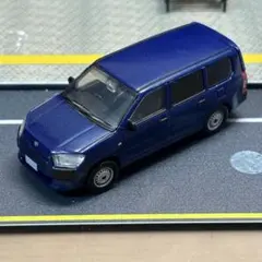ミニカー ガチャガチャ トイズキャビン トヨタ プロボックス Gグレード 青のサムネイル