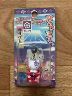 ご当地キティ Kitty 山梨 桔梗屋 信玄餅 ハローキティ