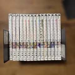 葬送のフリーレン　1〜15巻　全巻セット